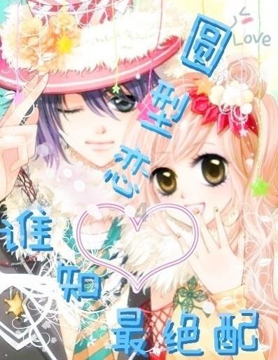 了解正方形魔方的死循环怎么扭?,开启知识星球平台的精彩世界!